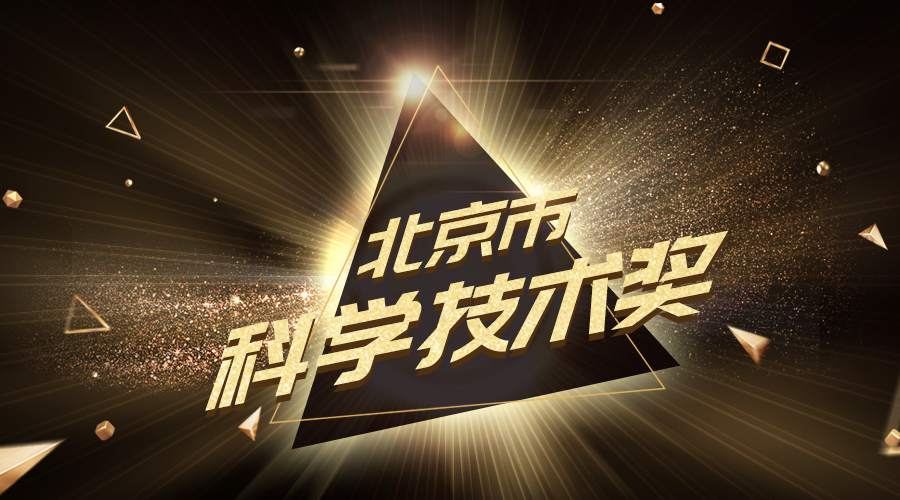 ��˾ϲ�񱱾��п�ѧ���ս����Ƚ�!