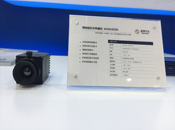 �������ǲ���(�й���)�ٷ���վ