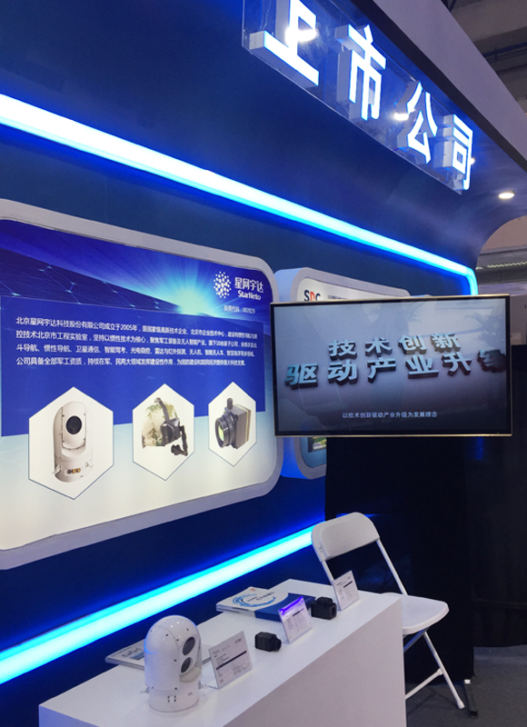 �������ǲ���(�й���)�ٷ���վ