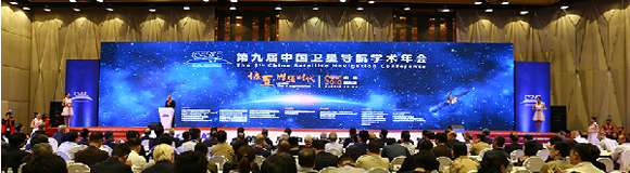 �������ǲ���(�й���)�ٷ���վ