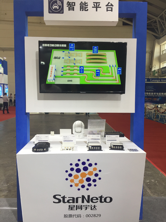 �������ǲ���(�й���)�ٷ���վ