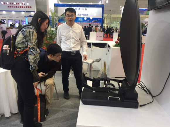 �������ǲ���(�й���)�ٷ���վ