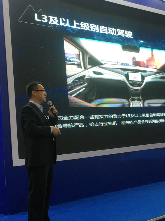 �������ǲ���(�й���)�ٷ���վ