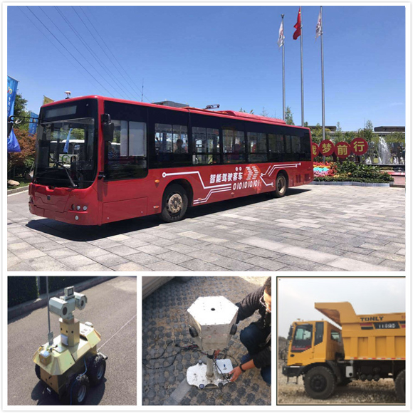 �������ǲ���(�й���)�ٷ���վ