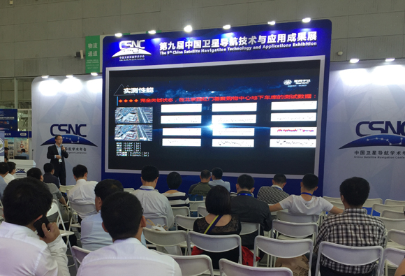 ����Ƽ�������δ�����������ǲ��������ݽ���Բ������