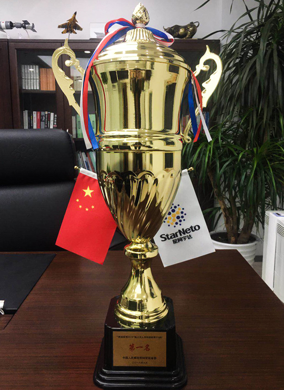 �������ǲ���(�й���)�ٷ���վ