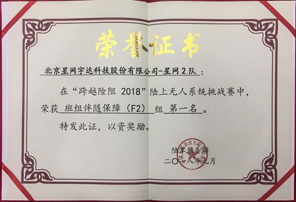 �������ǲ���(�й���)�ٷ���վ