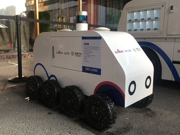 �������ǲ���(�й���)�ٷ���վ