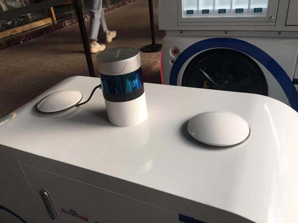 �������ǲ���(�й���)�ٷ���վ