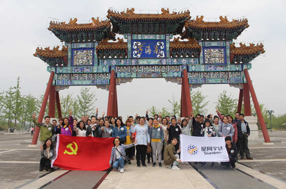 �������ǲ���(�й���)�ٷ���վ