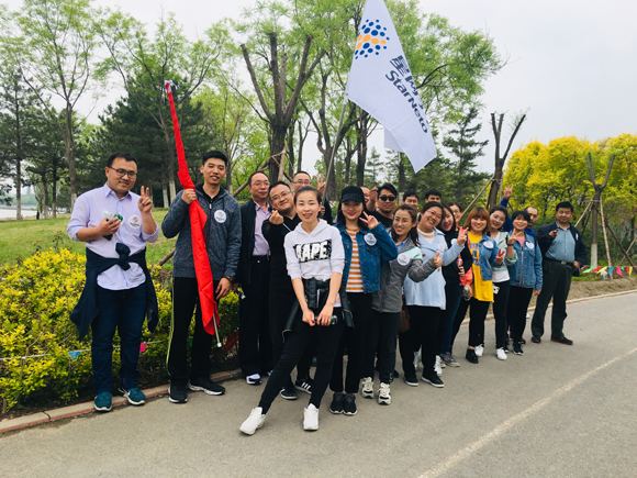 �������ǲ���(�й���)�ٷ���վ