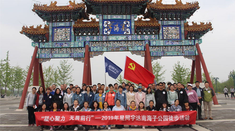 �����ľ�������ηǰ�С������������ǲ�����ͽ���˶�Բ������