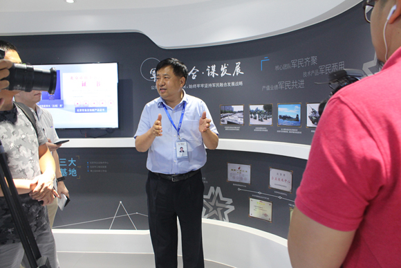 �������ǲ���(�й���)�ٷ���վ