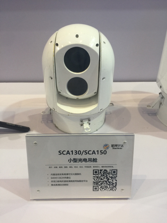 �������ǲ���(�й���)�ٷ���վ