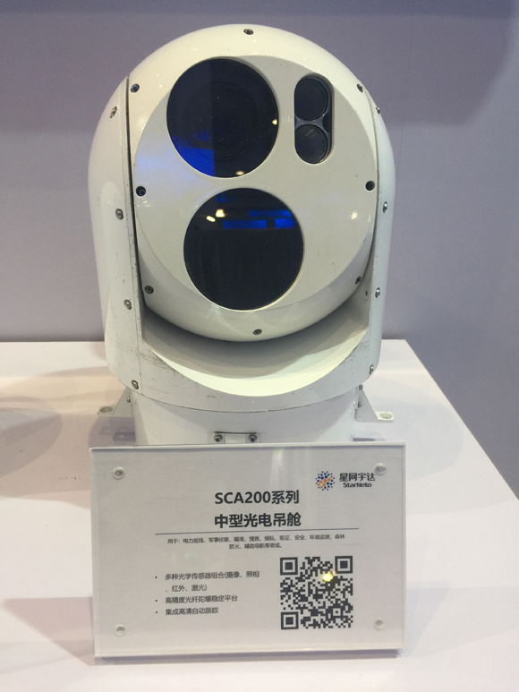 �������ǲ���(�й���)�ٷ���վ