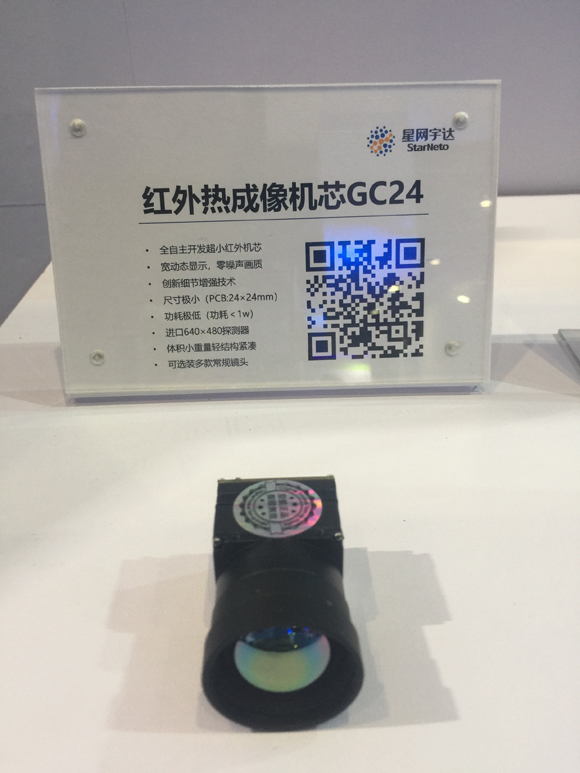 �������ǲ���(�й���)�ٷ���վ