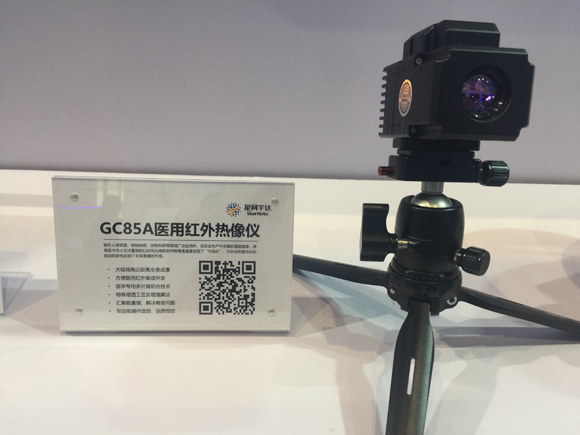 �������ǲ���(�й���)�ٷ���վ