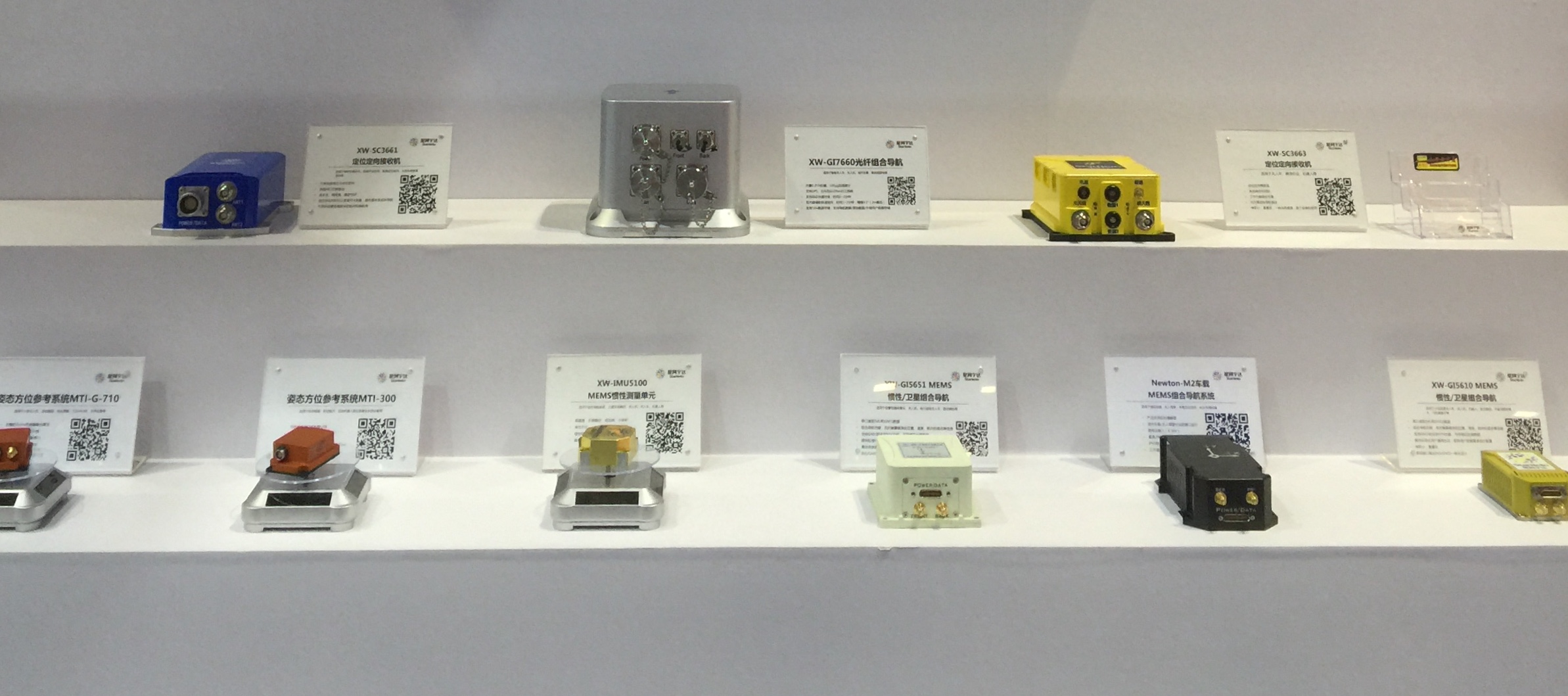 �������ǲ���(�й���)�ٷ���վ