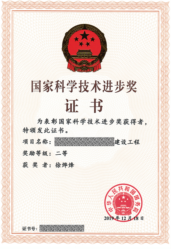 �������ǲ���(�й���)�ٷ���վ