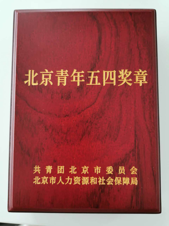 �������ǲ���(�й���)�ٷ���վ