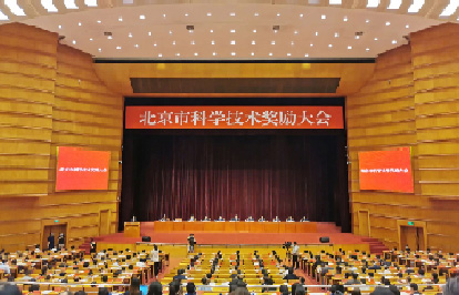 �����п�ѧ���ս��������У��ܲ����Ƿ��ٻ����������йش影