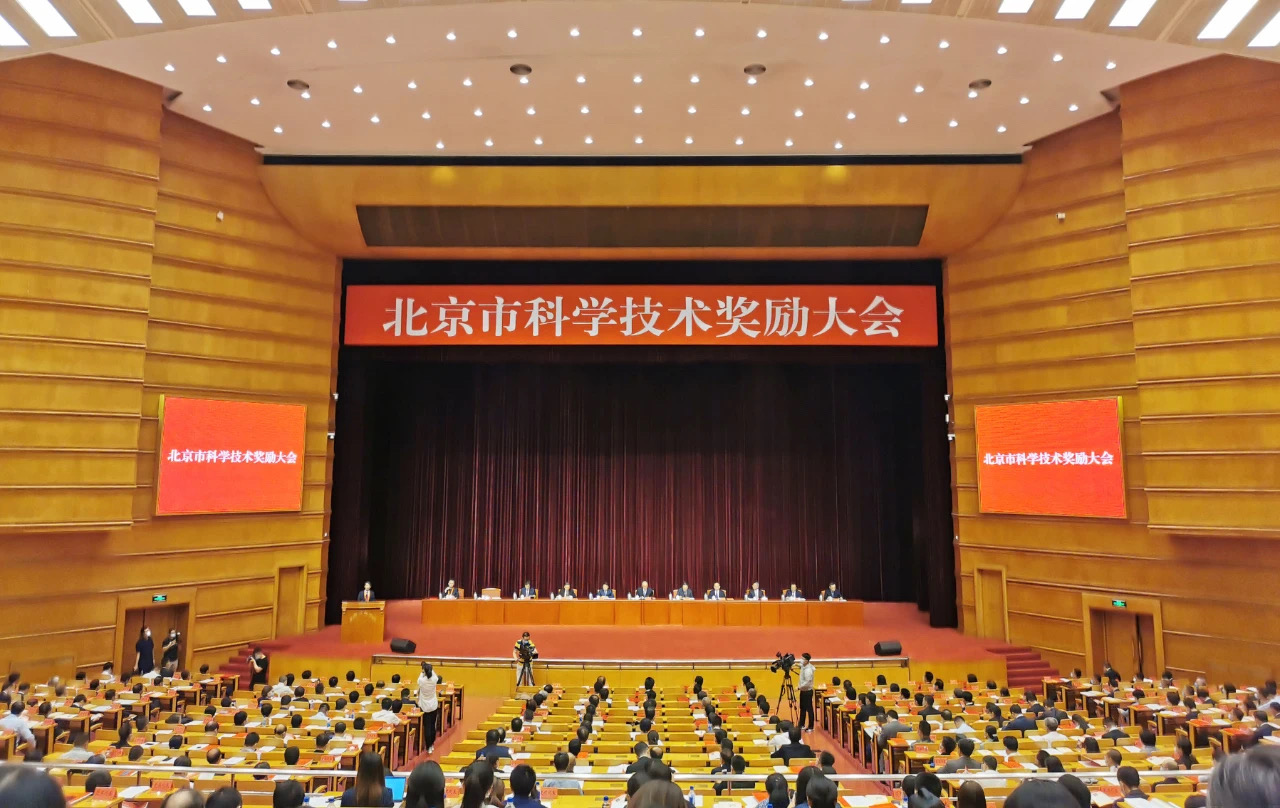 �������ǲ���(�й���)�ٷ���վ